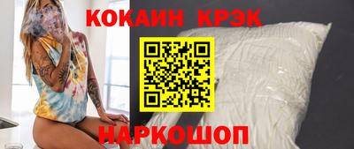 а пвп мука Пыть-Ях