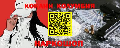 а пвп мука Пыть-Ях