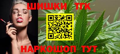 а пвп мука Пыть-Ях