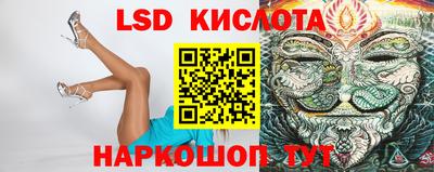 кокаин колумбия Пушкино