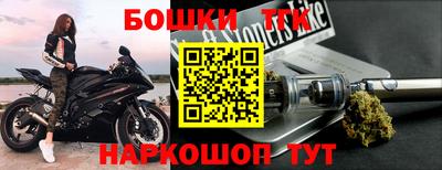кокаин колумбия Пушкино