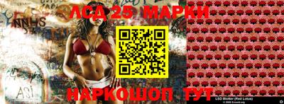 меф Пугачёв