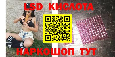 а пвп мука Пыть-Ях