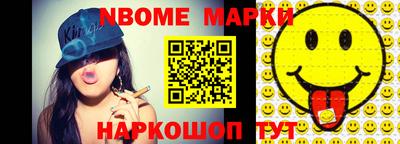 кокаин колумбия Пушкино
