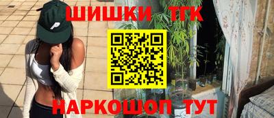 а пвп мука Пыть-Ях
