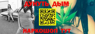 а пвп мука Пыть-Ях