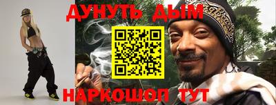 меф Пугачёв