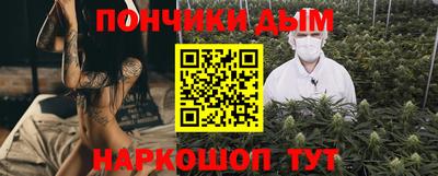 кокаин колумбия Пушкино