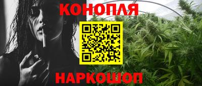 а пвп мука Пыть-Ях