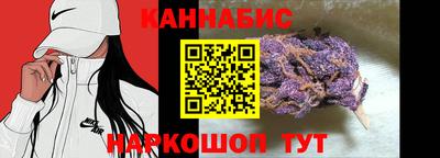 кокаин колумбия Пушкино