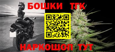 кокаин колумбия Пушкино