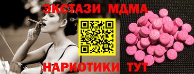а пвп мука Пыть-Ях