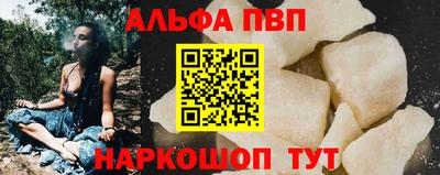 кокаин колумбия Пушкино