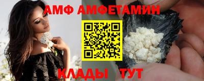 кокаин колумбия Пушкино