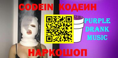 меф Пугачёв