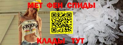 кокаин колумбия Пушкино