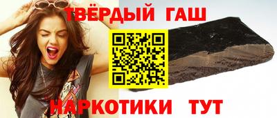 а пвп мука Пыть-Ях