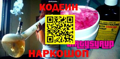 кокаин колумбия Пушкино