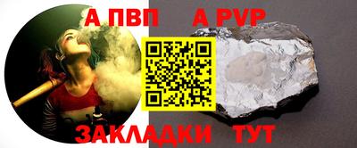 кокаин колумбия Пушкино