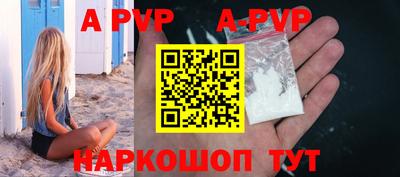 кокаин колумбия Пушкино